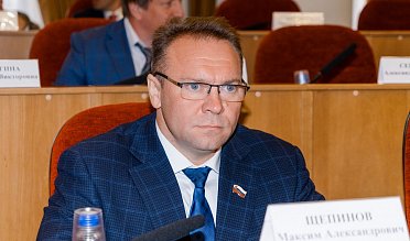 Очередное заседание Законодательного Собрания Оренбургской области